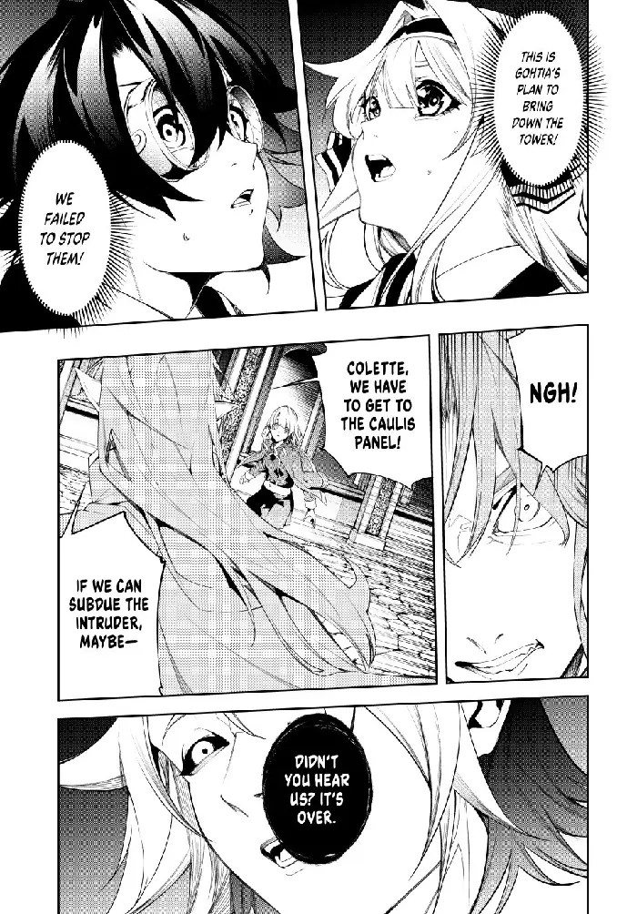 Wistoria: Wand and Sword Chapter 55 image 09_optimized